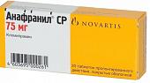 Анафранил СР таб. п/о пролонг. 75мг №10