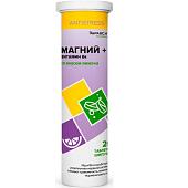 Магний+витамин B6 таб. шип. лимон 4г N20 Здравсити