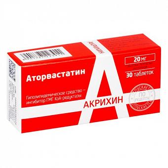 Аторвастатин-Акрихин таб. п/о 20мг №30