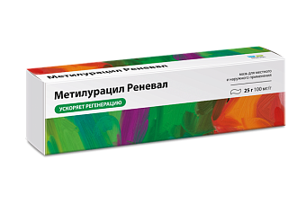 Метилурацил мазь 10% 25г (Renewal)