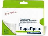 Повязка Парапран с химотрипсином 5х7,5см №5