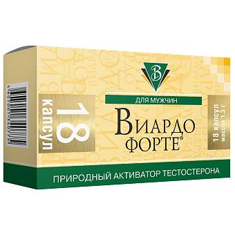 Виардо форте капс. №18