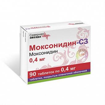 Моксонидин-СЗ таб. п/о плен. 0,4мг №90