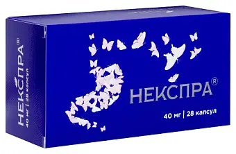 Некспра капс. 40мг №28
