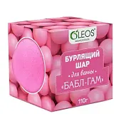 Олеос Бурлящий шар для ванн бабл-гам 110г