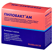 Пилобакт АМ набор №7 