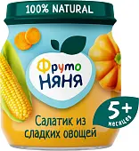 Фруто Няня Пюре тыква,кукуруз,морковь 110 г