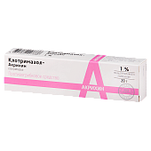 Клотримазол-Акрихин мазь д/наружн. прим. 1% 20г