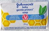 Джонсон и Джонсон  Baby Pure Protect Детское мыло 25,0
