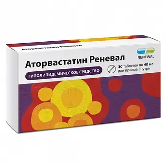 Аторвастатин таб. п/о 40мг №30 (Renewal)