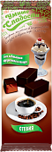 Умные сладости Конфеты желейные Кофе-Пломбир в шоколаде 105 г