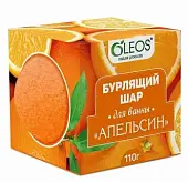 Олеос Бурлящий шар для ванн апельсин 110г