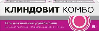 Клиндовит Комбо гель 50мг+10мг/г 15г