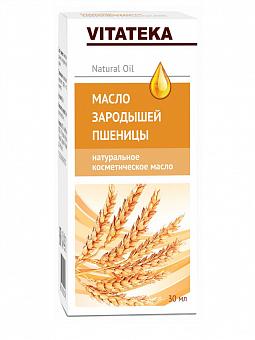 Масло зародышей пшеницы косметическое 30мл Витатека