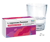 Л-Тироксин таб. 100мкг №112 (Renewal)