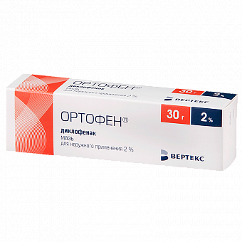 Ортофен-Вертекс мазь 2% 30г 