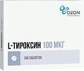 Л-тироксин-Озон таб. 100мкг №100 